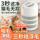 諾比克空氣凈化器除貓毛吸毛養(yǎng)貓專用寵物吸毛機凈化機吸浮吸附神器浮毛 專業(yè)吸毛凈化器
