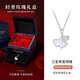 銀千惠999足銀三生有杏項(xiàng)鏈女士高級(jí)感輕奢吊墜情人節(jié)生日禮物送女朋友 三生有杏項(xiàng)鏈+豪華玫瑰花禮盒 銀杏葉項(xiàng)鏈配足銀證書(shū)/玫瑰花禮盒送老婆/情人節(jié)禮物