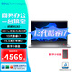 戴爾（DELL） 15Pro成就3530 15.6英寸輕薄超極本女學(xué)生辦公網(wǎng)課商務(wù)手提大屏便攜筆記本電腦 【軍標(biāo)認(rèn)證】13代酷睿i7 120Hz屏 帶網(wǎng)口 【高配定制版】 32G內(nèi)存/1TB固態(tài)硬盤