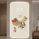 俗寫(xiě)簡(jiǎn)約中國地圖數顯電子鐘表掛鐘入戶(hù)玄關(guān)裝飾畫(huà)雷達感應表掛墻時(shí)鐘 T11958 40*80cm【水晶畫(huà)面+PVC金框】 【普通款無(wú)燈】數顯插電款