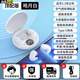 娛品真無(wú)線(xiàn)骨傳導藍牙耳機高端高品質(zhì)睡眠耳機睡眠不壓耳跑步運動(dòng)久戴不痛超長(cháng)續航適用于蘋(píng)果vivo華為 皓月白【久戴不痛/超長(cháng)續航】