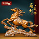 聚善緣馬到成功馬擺件招財辦公室客廳玄關(guān)十二生肖馬裝飾品開業(yè)喬遷禮品 中號木紋款一長35寬10高27厘米