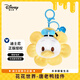 迪士尼（Disney）唐老鴨花花世界掛件玩偶毛絨玩具可愛(ài)鑰匙扣掛書(shū)包送閨蜜小禮物女