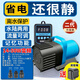 松寶松寶魚(yú)缸水泵水族箱抽水泵水陸兩用魚(yú)池過(guò)濾泵安靜變頻潛水泵  【二代升級50W】150-180cm魚(yú)缸用
