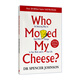 京東配送誰(shuí)動(dòng)了我的奶酪 英文原版小說(shuō) Who Moved My Cheese 不變的就是改變 全英文版 斯賓塞約翰遜經(jīng)典英語(yǔ)進(jìn)口經(jīng)濟管理書(shū)籍 誰(shuí)動(dòng)了我的奶酪
