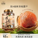 金絲耳新貨桂圓干1000g福建特產(chǎn)干貨非無核罐裝報稅肉厚龍眼大果干