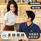 蠶絲棉夏季工作服定制Polo衫印字印logo大廠服男女高端工衣恤訂制 A款桑蠶棉-藏藍(lán) M