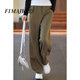 F1MAJE1T 高端設(shè)計(jì)師品牌 衛(wèi)褲女高街香蕉褲2025春秋新款高腰闊腿休閑褲子 咸菜綠【春秋款】 S