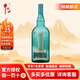 牛欄山二鍋頭 白酒  一號(hào) 特釀 清香型 口糧酒 53度 1L 1瓶