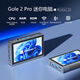 嗨高樂(lè )HIGOLE 迷你電腦主機minipc5.5觸摸屏微型小臺式機windows工業(yè)商用辦公服務(wù)器掌上電腦 二代+電池（16G+256G）金屬殼-熱銷(xiāo)推薦
