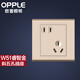 歐普照明（OPPLE）開(kāi)關(guān)插座面板電源墻壁五孔插座家用5孔KG-W51 斜五孔插座10只裝