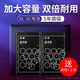 E修派手機(jī)鋰電池適用BL-5C諾基亞一bl5c老式1110老人機(jī)3100收音機(jī)大容量5CB通用播放器N70游戲c1老人105 【旗艦版升級(jí)1100mAh】1塊BL-5C電池