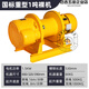 重型卷揚機380v牽引電動葫蘆建筑船用吊機起重提升機1t/2/3/5噸 國標1噸 裸機