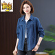 初徑牛仔外套女春秋新款中年百搭時(shí)尚洋氣牛仔襯衫大尺碼襯衣 深藍色 M 【建議115-130斤】