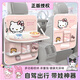 Hello Kitty汽車(chē)椅背置物袋座椅后背收納袋神器車(chē)載掛袋車(chē)內后座后排置物袋女 kt彩虹橋1個(gè)【折疊餐桌/防水桶】