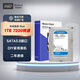 顛覆玩家 西數 藍盤(pán)Blue 臺式機機械硬盤(pán) 3.5英寸 SATA 電腦硬盤(pán) 大容量 家用辦公存儲 渠道OEM 店保 1TB 7200轉丨WD10EZEX DIY擴容加裝 監控盤(pán)