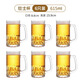 VTyee 大小號玻璃啤酒杯耐熱加厚帶把水杯家用水杯泡茶杯套裝一杯多用 壯士杯615ml6只