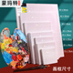 蒙瑪特油畫框 棉布繪畫框 丙烯油畫顏料油畫布學(xué)生畫畫布板套裝 3個(gè)50*60cm棉布框 CHCS5060*3 速寫 馬克筆繪畫