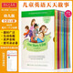 進(jìn)口原版 DC加拿大365個(gè)故事天天閱讀繪本 one story a day 幼兒版12冊(cè)  進(jìn)口原版