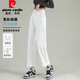皮爾卡丹（pierre cardin）牛仔褲女夏季顯瘦高腰拖地直筒寬松闊腿褲潮流褲子米白M