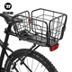 西騎者（WestBiking）自行車(chē)多功能貨架車(chē)籃山地車(chē)鋁合金后貨架行李架 黑色【經(jīng)典款】