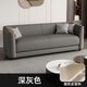 邦樂(lè )迪小戶(hù)型直排沙發(fā)貓抓皮輕奢簡(jiǎn)約沙發(fā)公寓出租屋商店休息區接待沙發(fā) 深灰色【貓抓皮-耐磨好打理】 大三人全長(cháng) 180cm 【送3人抱枕】