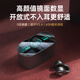 傳古真無線骨傳導(dǎo)概念藍(lán)牙耳機(jī)耳夾式不入耳超長續(xù)航大容量運(yùn)動跑步騎車高音質(zhì)通話耳機(jī)