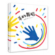 【官方正版】杜萊百變創(chuàng)意玩具書全4輯+藝術(shù)創(chuàng)想系列3冊(cè)  會(huì)畫畫的手手的舞蹈會(huì)說話的點(diǎn)點(diǎn)點(diǎn) 0-2-4-6歲法國(guó)科普立體翻翻書兒童早教讀物益智訓(xùn)練游戲書籍 接力出版社暑期閱讀暑假自主閱讀課外讀物書 手
