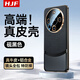 鴻錦富【電鍍合金真皮】適用華為mate60pro/pro+手機(jī)殼 mate60保護(hù)套防摔鏡頭精孔全包牛皮商務(wù)超薄防塵 【硯黑色】進(jìn)口牛皮 | 原色復(fù)刻 | 美過(guò)裸機(jī) Mate 60 Pro/Pro+