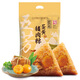 五芳齋 中華老字號真空蛋黃肉粽嘉興特產(chǎn)端午節大粽子140g*10只量販袋裝 真空蛋黃140g*10只