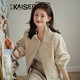 凱撒;KAISER皮衣女真皮小香風(fēng)甜美可人單皮外套春秋短款氣質(zhì)名媛女裝 白色 L