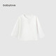 babylove嬰兒T恤春秋款純棉長(cháng)袖上衣男女寶寶純色百搭打底衫內搭秋裝