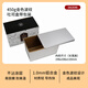 三能三能450g土司模具 金波SN2048金色波紋不沾吐司盒帶蓋方形面包模 三能450g金波吐司盒帶蓋SN2048