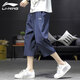 李寧速干七分褲男2025夏季冰絲薄款男士短褲子休閑直筒寬松運動(dòng)褲服飾 深藍色/速干（刺繡標-拉鏈口袋） XL /180（140-159斤）