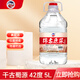 千古蜀源 四川綿柔原漿 42度 5L 濃香型白酒 純糧桶裝酒自飲泡藥酒約10斤