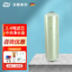 漢斯希爾（SYR）WS-3001-07/18/45中央軟水機(jī)樹脂玻璃鋼罐濾芯濾料 WS-3002-05/12/45中央凈水器活性炭KDF濾芯濾料 中央凈水機(jī)2.4噸型濾料