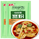 飛天甘肅定西寬粉土豆粉條天水麻辣燙流汁大寬粉特產(chǎn)火鍋食材280g*2袋