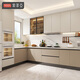 索菲亞櫥柜廚柜 小戶(hù)型廚房櫥柜套餐 U型整體櫥柜廚房一體柜碗筷柜灶臺 預約金