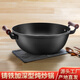 古釜雙耳加深大容量鑄鐵鍋無(wú)涂層生鐵鍋家用炒菜鍋具電磁爐燃氣灶通用 【鍋+超級可視蓋+竹底蒸籠】 40cm