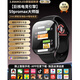 HKMW華為機HUAWEl適用2025新款S9Watch頂配蜂窩版ultra智能手表可插卡下載5G男款女士初高中生成人 【S9watch大師版-黑】256G原廠原版巨核