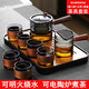 祥瑞盤(pán)古茶壺茶水分離泡茶壺玻璃煮茶壺側(cè)把煮茶壺耐高溫電陶爐圍爐煮茶器 煙灰側(cè)把壺500ml+6杯+公杯+茶盤(pán)