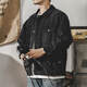 潮與共美式重磅燈芯絨復古夾克男秋冬款潮牌加絨古著(zhù)阿美咔嘰工裝外套男 黑色 XL 適合140-160斤