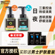 曼秀雷敦（Mentholatum） 男士氨基酸泡沫洗面150ml 冰爽保濕深層潔凈舒緩不緊繃綿密泡沫 三重控油+保濕活力