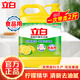 立白檸檬洗潔精1kg桶果蔬清洗快速去油洗食品用A類洗滌劑洗碗液洗滌靈 【2斤】檸檬洗潔精1kg
