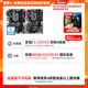 【2手95新】技嘉 華碩 微星B85 H81 Z97 1150針DDR3內存 臺式機主板CPU四件套 技B85小板+E3 1231V3