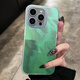 魔杰樂 新款高級感鐳射羽毛適用蘋果15promax手機殼iphone15磨砂14pro高級感保護殼 鐳射綠【漸變羽毛*磨砂親膚手感】 iPhone14Pro