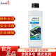 安利（Amway） 優(yōu)生活炫黑深色衣物洗衣液 1升(強(qiáng)力去漬護(hù)色 迅速溶解易漂洗） 一瓶