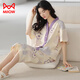 貓人純棉睡衣女短袖開(kāi)衫七分褲春夏季韓版女士全棉可外穿家居服套裝 7131杏色 2XL 【建議140-160斤】