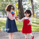 幼歌（YOUGE）【軟牛仔】嬰幼兒品卡通刺繡純色吊帶娃娃裙百搭可愛(ài)連衣裙 牛仔藍 90 cm