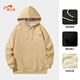 貴人鳥(niǎo)連帽加絨衛衣男秋冬新款抓絨內里保暖純色百搭上衣套頭衫男女同款 卡其 M